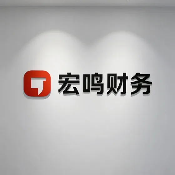 顺德家具厂家